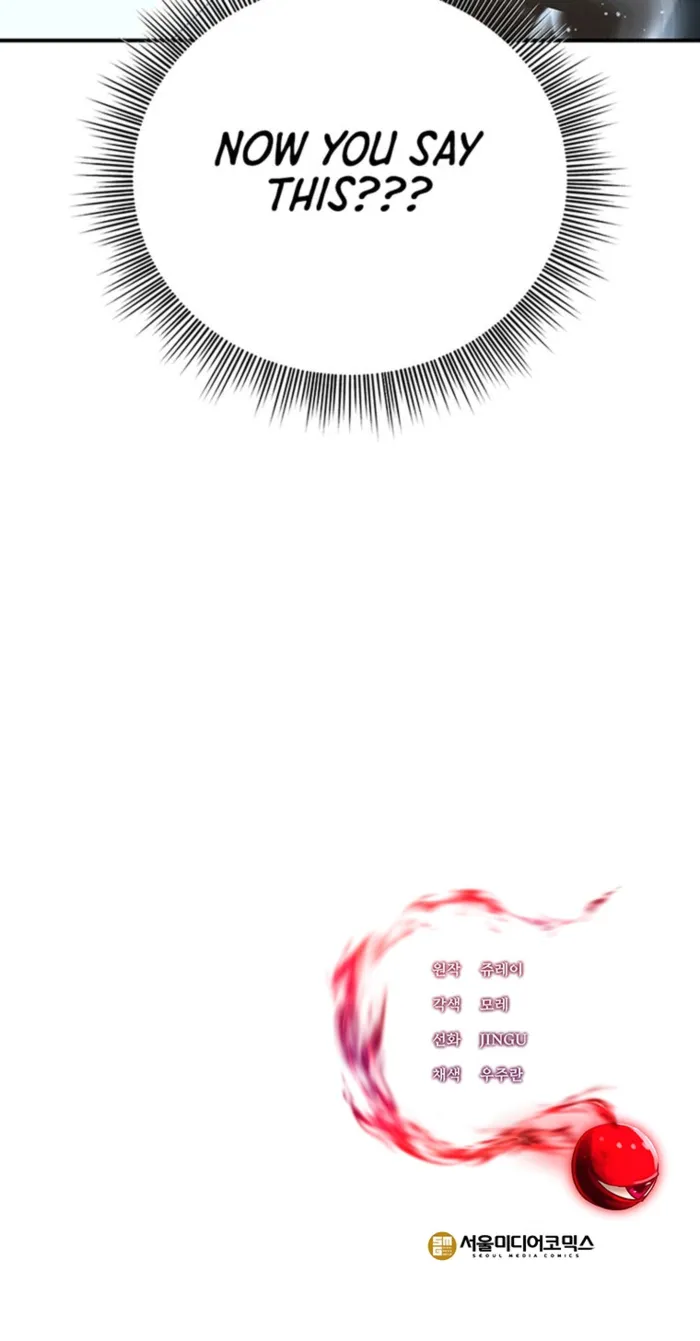 Page 19 of Chapter 21
