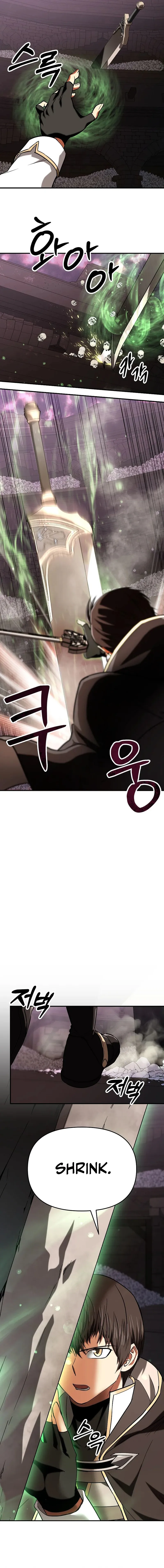Page 6 of Chapter 26