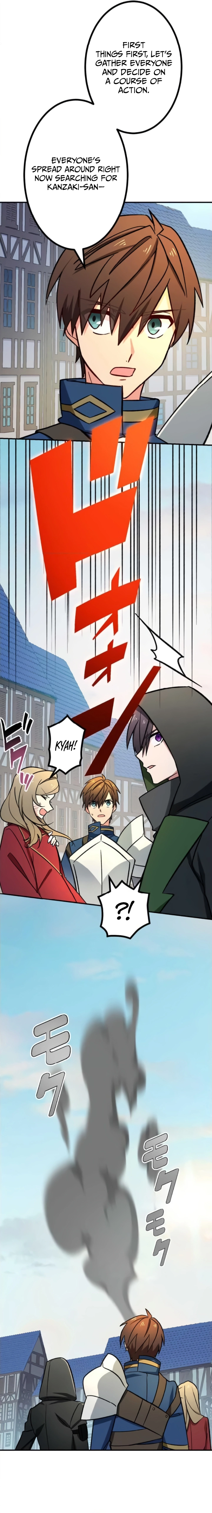 Page 17 of Chapter 17