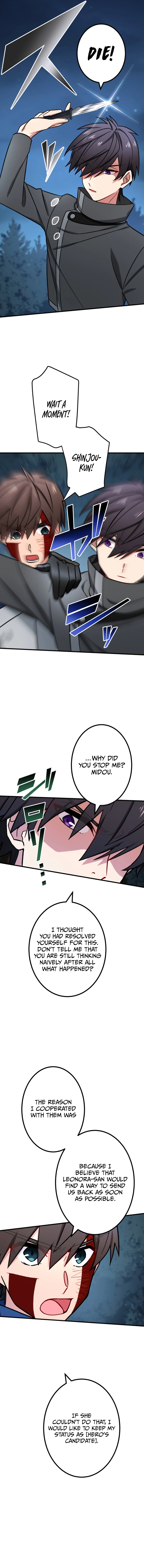 Page 6 of Chapter 26