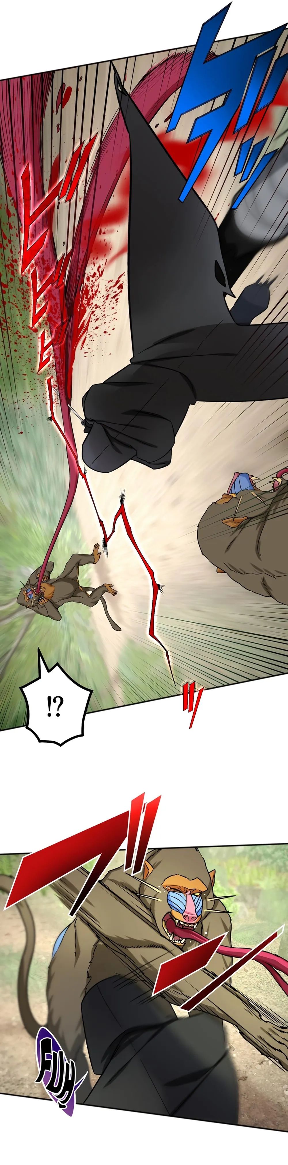 Page 8 of Chapter 33