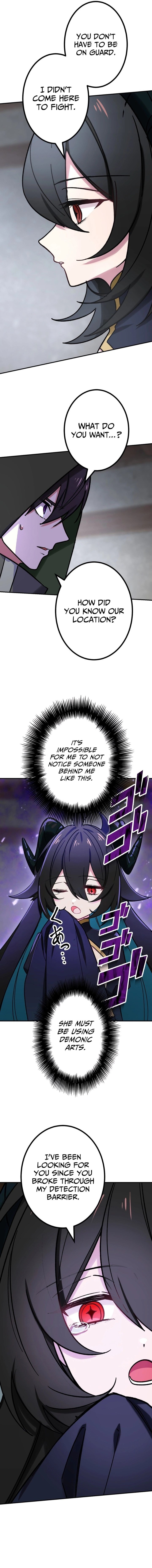 Page 12 of Chapter 41