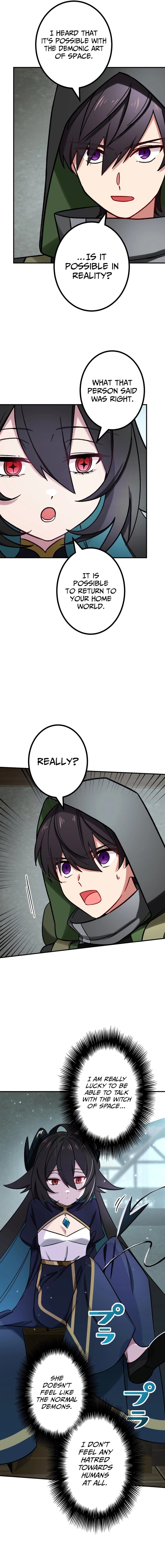 Page 16 of Chapter 41