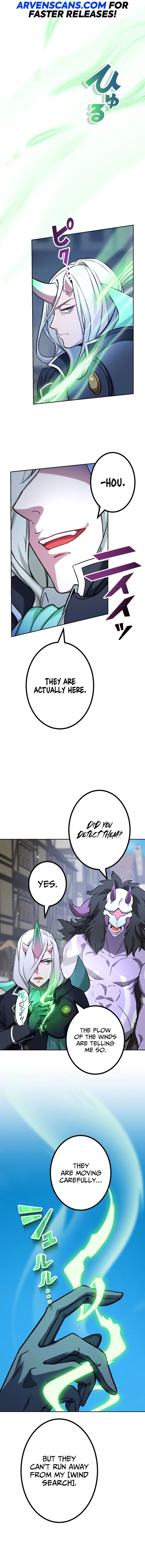 Page 15 of Chapter 42