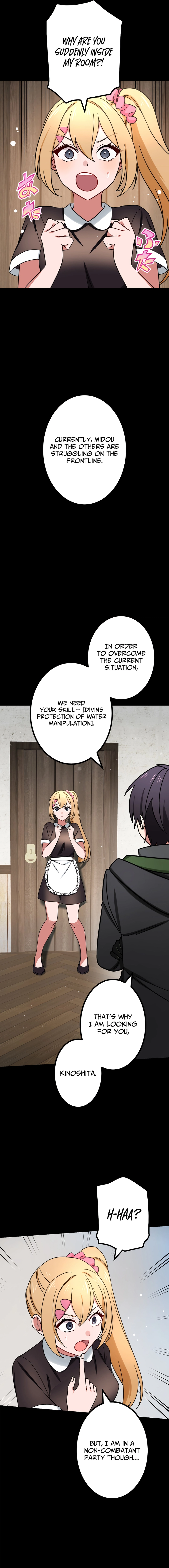 Page 6 of Chapter 48