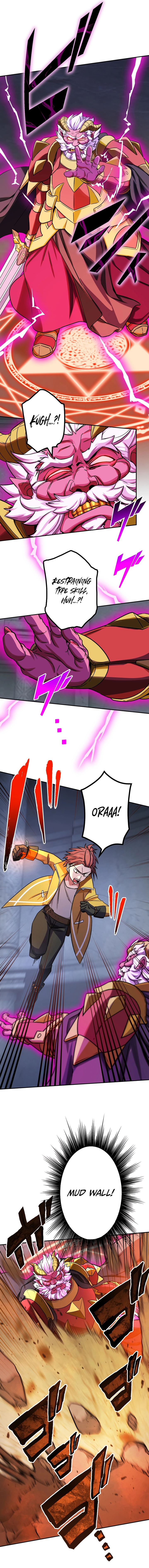 Page 14 of Chapter 49
