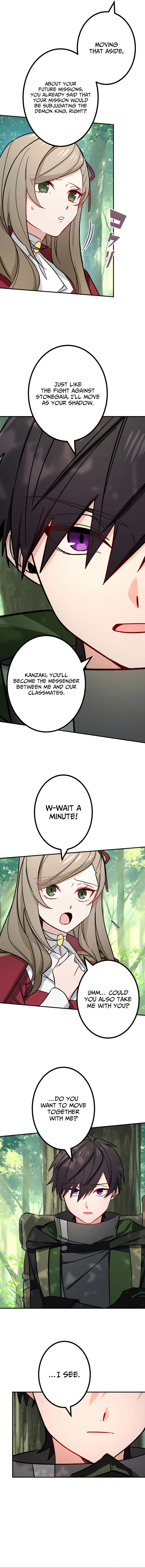 Page 12 of Chapter 51