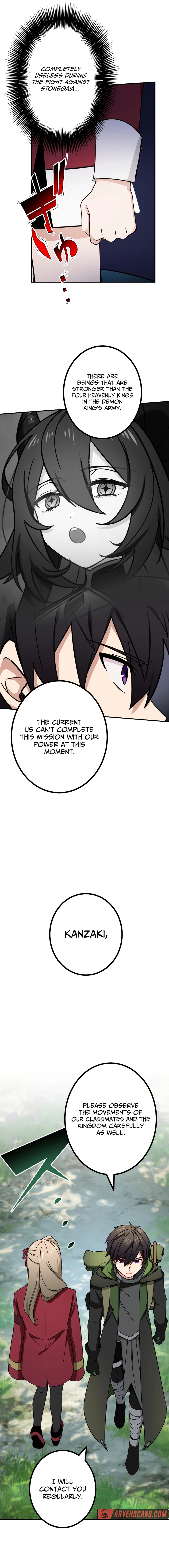 Page 16 of Chapter 51