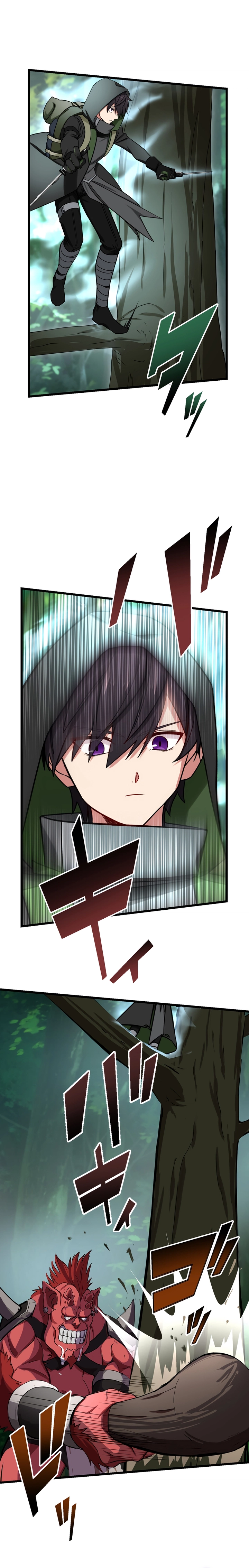 Page 8 of Chapter 53
