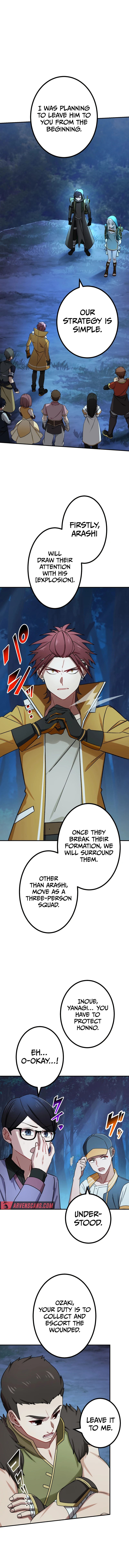 Page 3 of Chapter 58