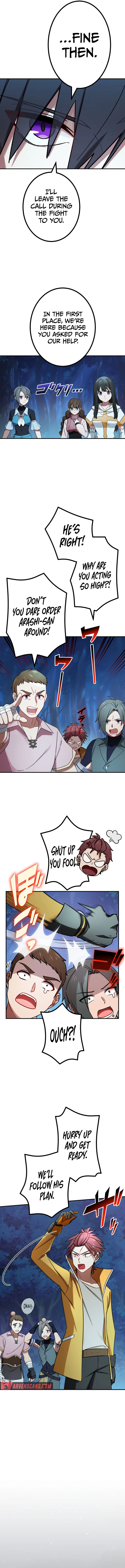 Page 5 of Chapter 58