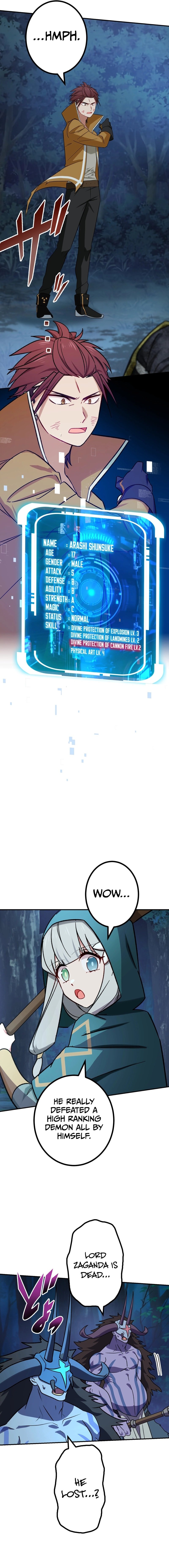 Page 17 of Chapter 59
