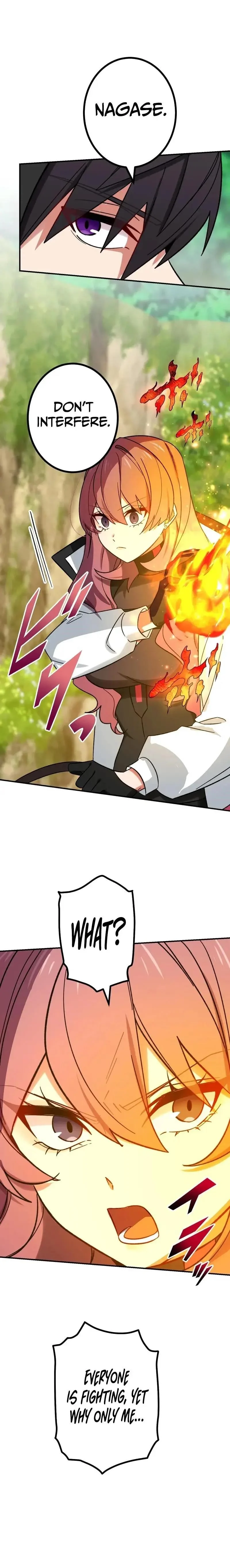 Page 15 of Chapter 64