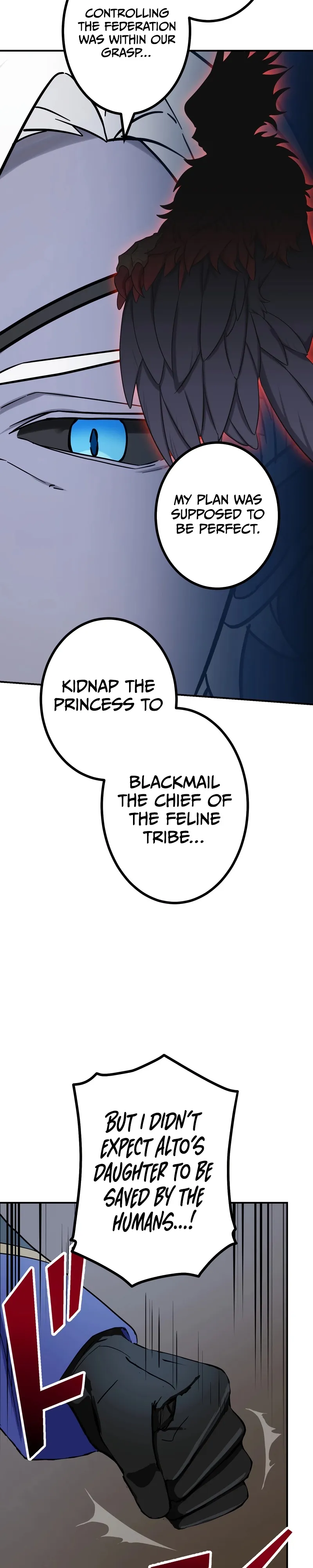 Page 4 of Chapter 67