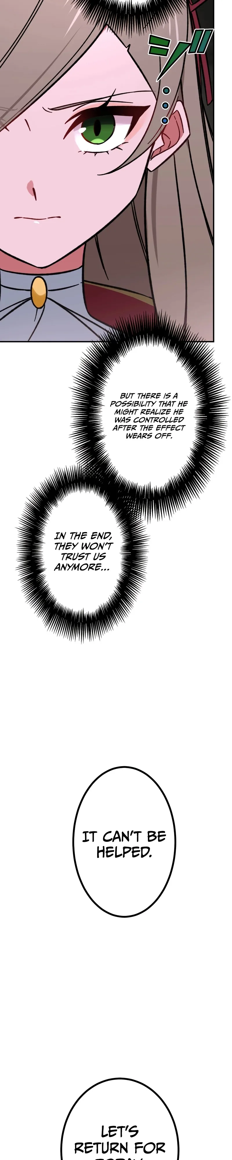 Page 15 of Chapter 67