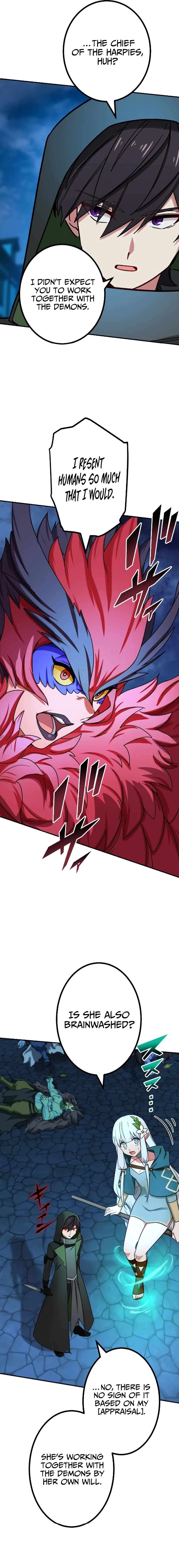 Page 4 of Chapter 70