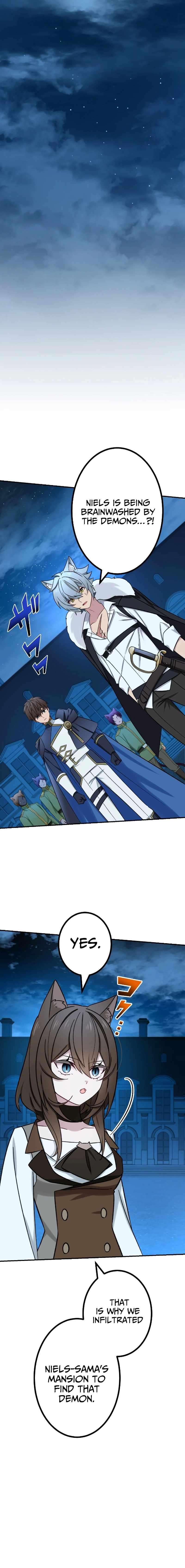 Page 14 of Chapter 70