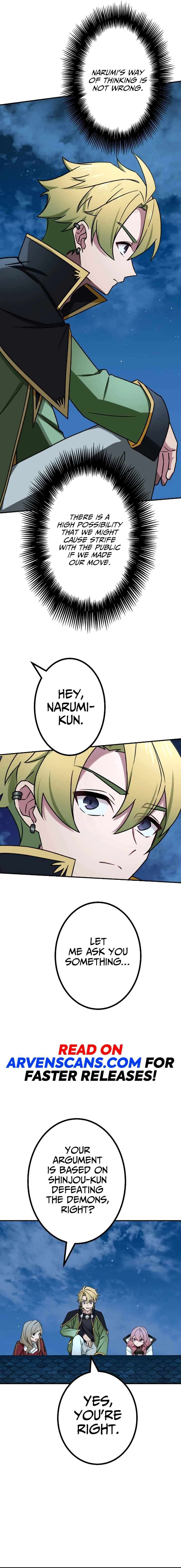 Page 19 of Chapter 70