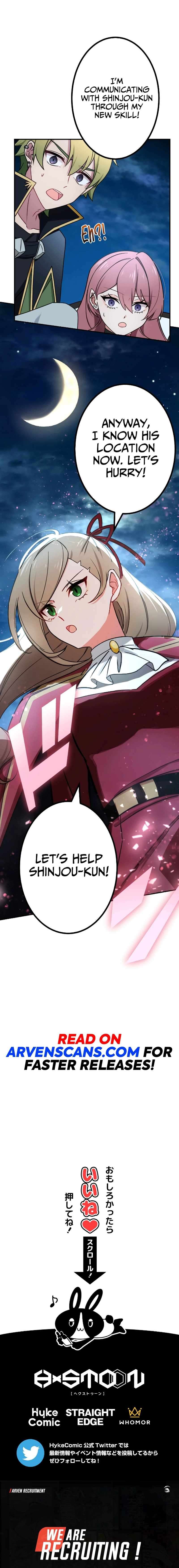 Page 25 of Chapter 70