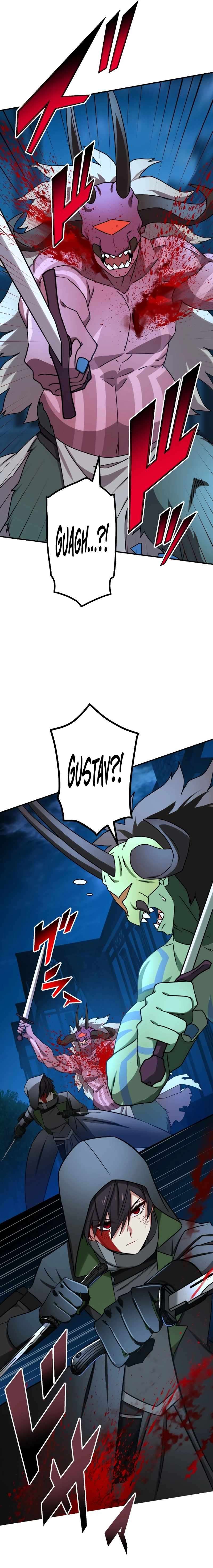 Page 7 of Chapter 71
