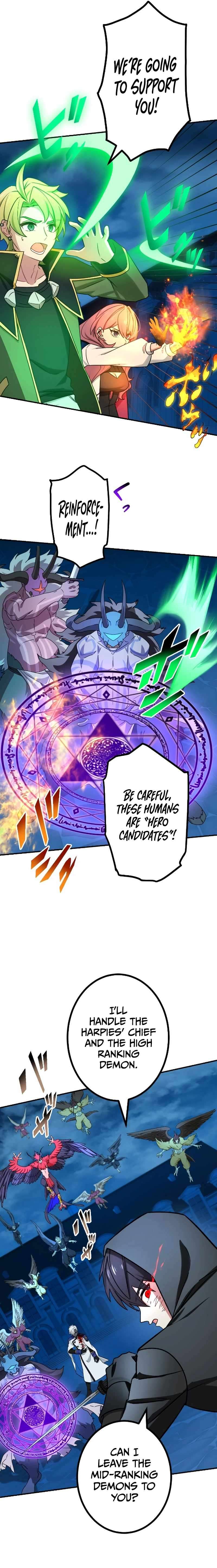 Page 13 of Chapter 71