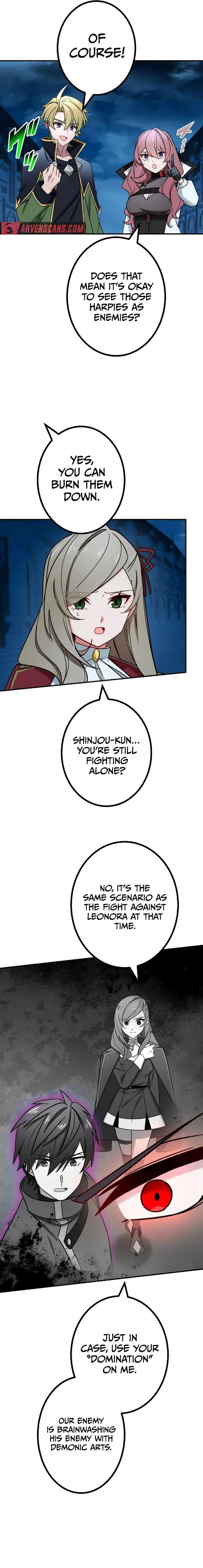 Page 14 of Chapter 71