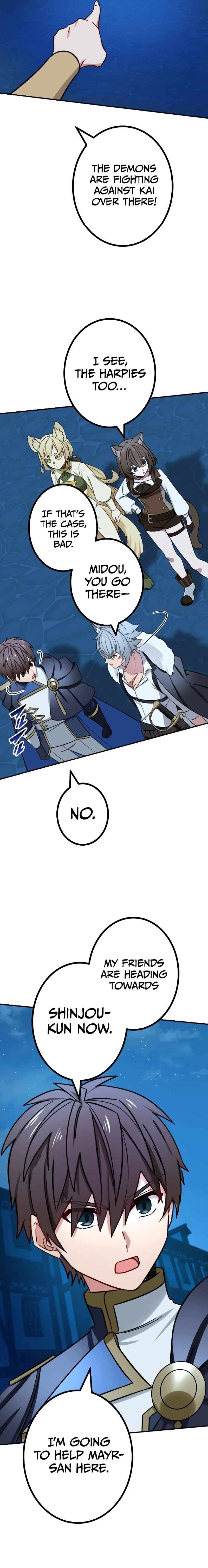 Page 21 of Chapter 71