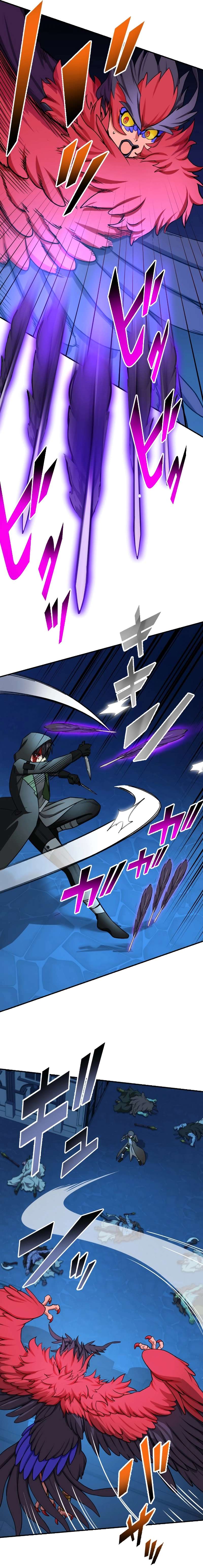 Page 11 of Chapter 72