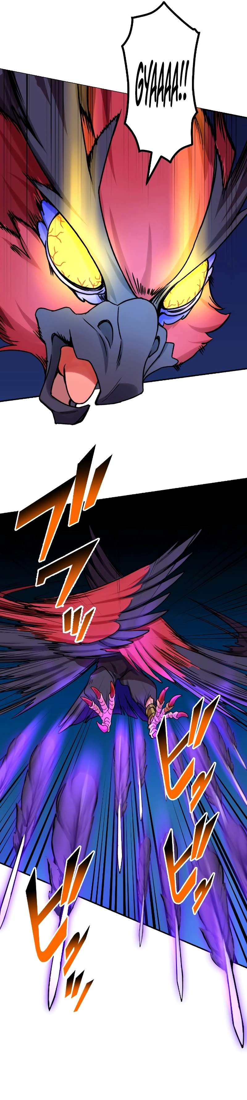 Page 17 of Chapter 72