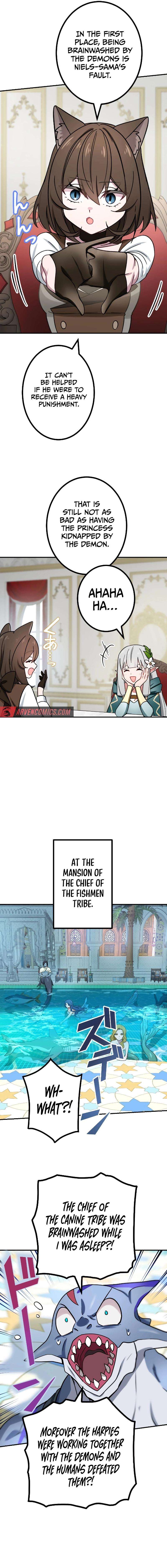 Page 5 of Chapter 73