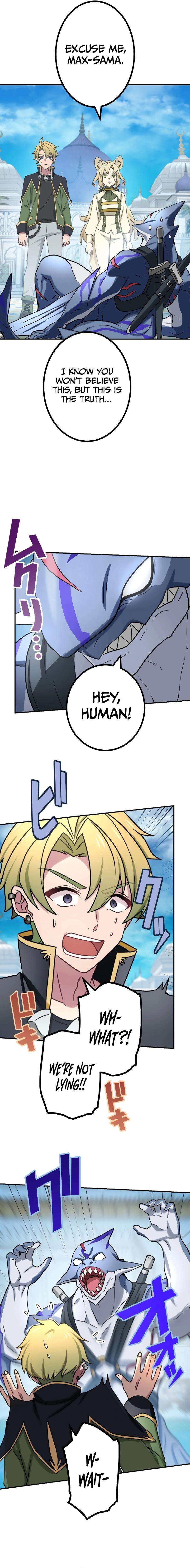 Page 6 of Chapter 73