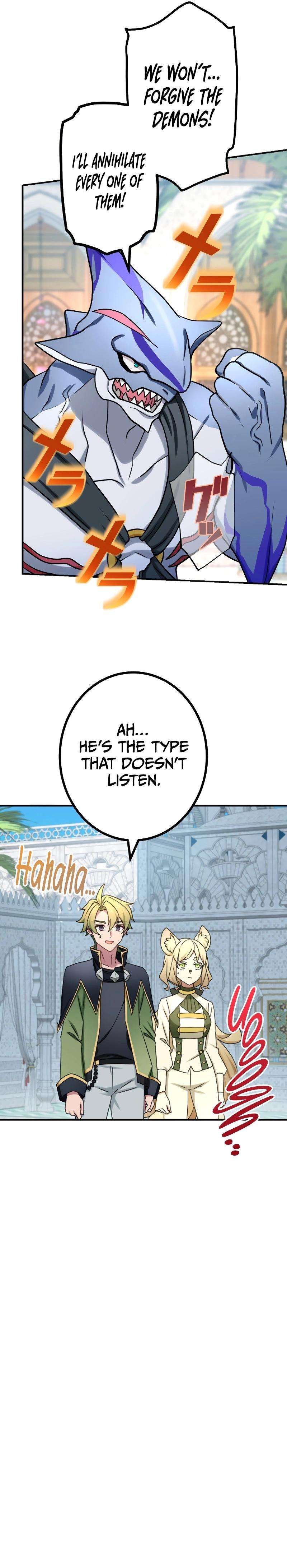 Page 8 of Chapter 73