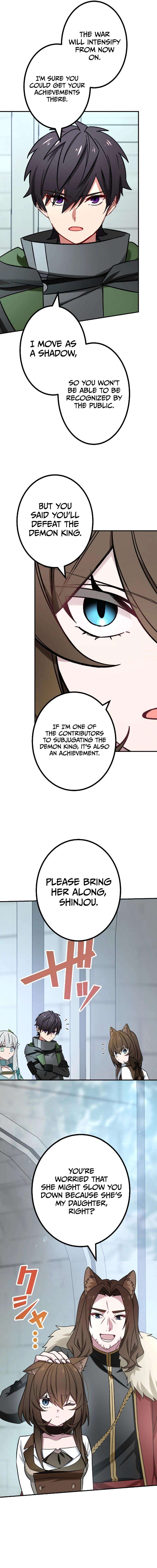 Page 16 of Chapter 73