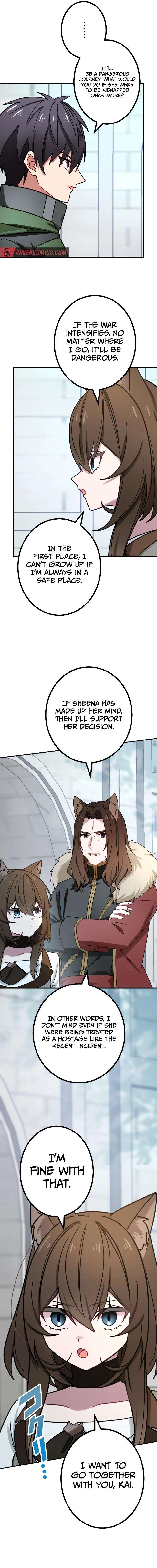 Page 17 of Chapter 73
