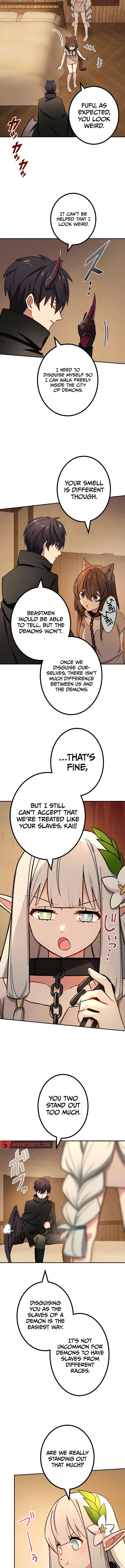 Page 5 of Chapter 79