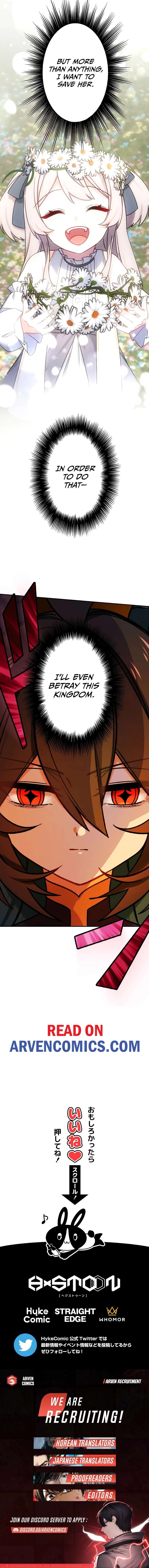Page 13 of Chapter 79