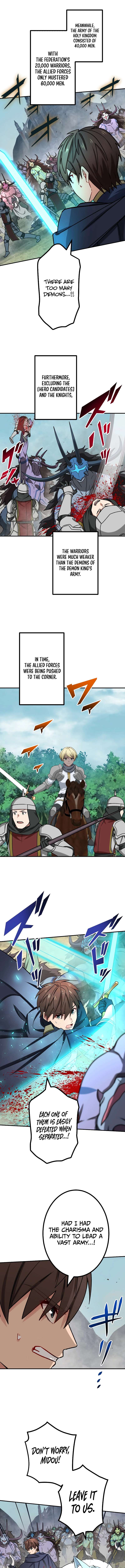 Page 2 of Chapter 81