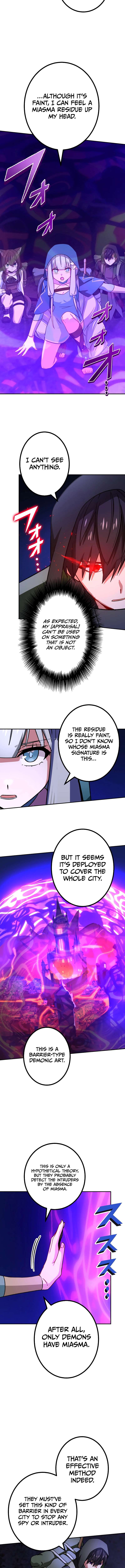 Page 5 of Chapter 82