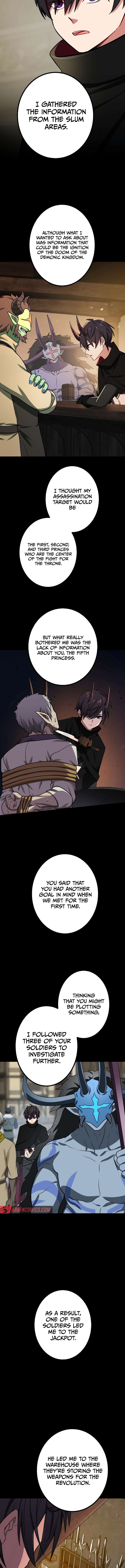 Page 3 of Chapter 83