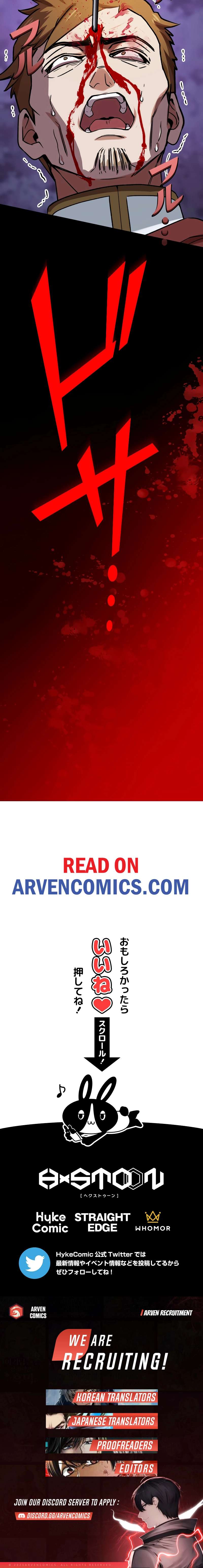 Page 14 of Chapter 83