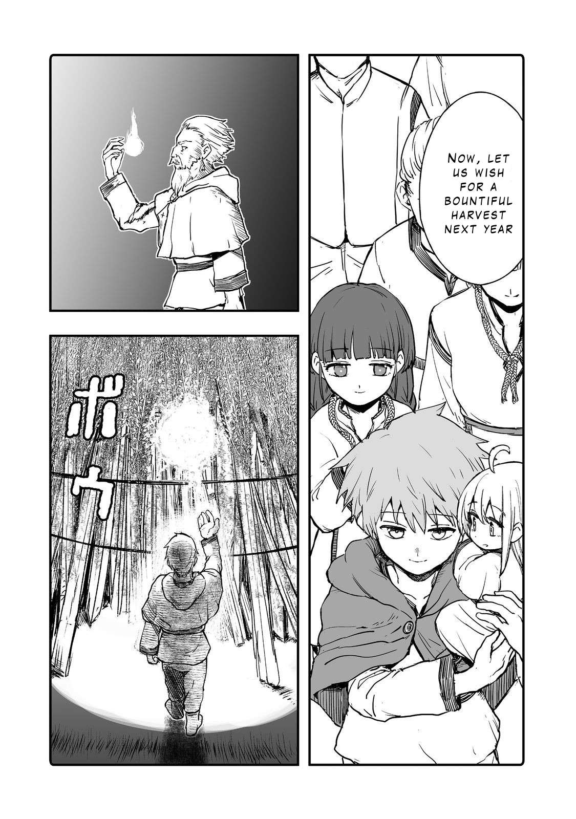 Page 17 of Chapter 12