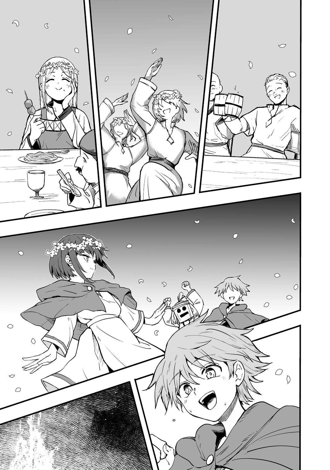 Page 26 of Chapter 12