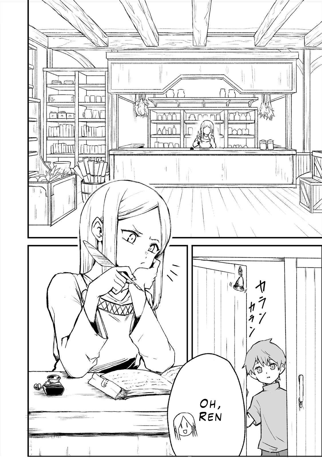 Page 6 of Chapter 3
