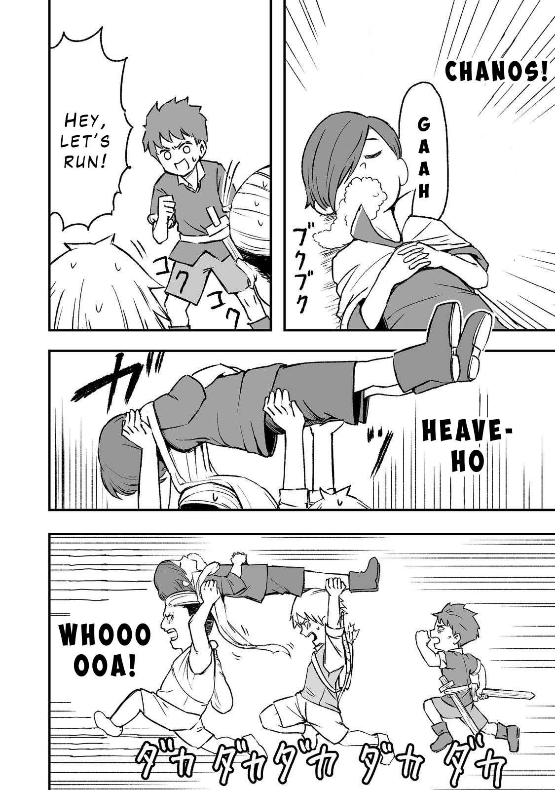 Page 23 of Chapter 3