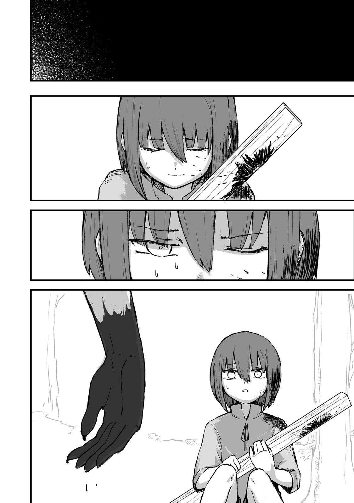 Page 10 of Chapter 4
