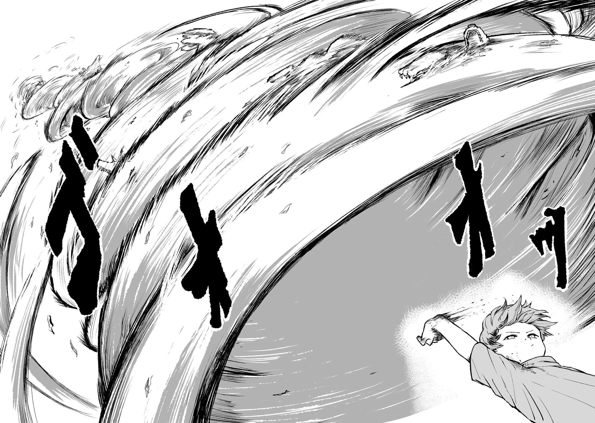 Page 16 of Chapter 4