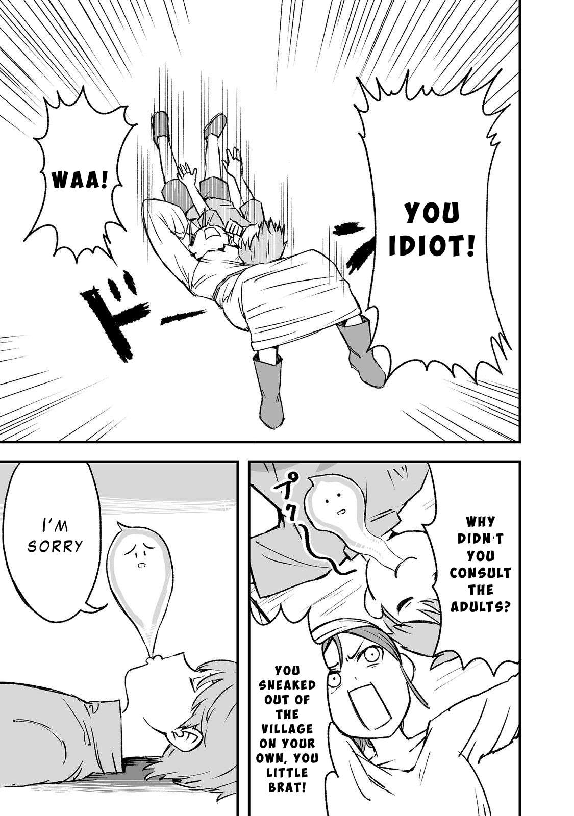 Page 17 of Chapter 5