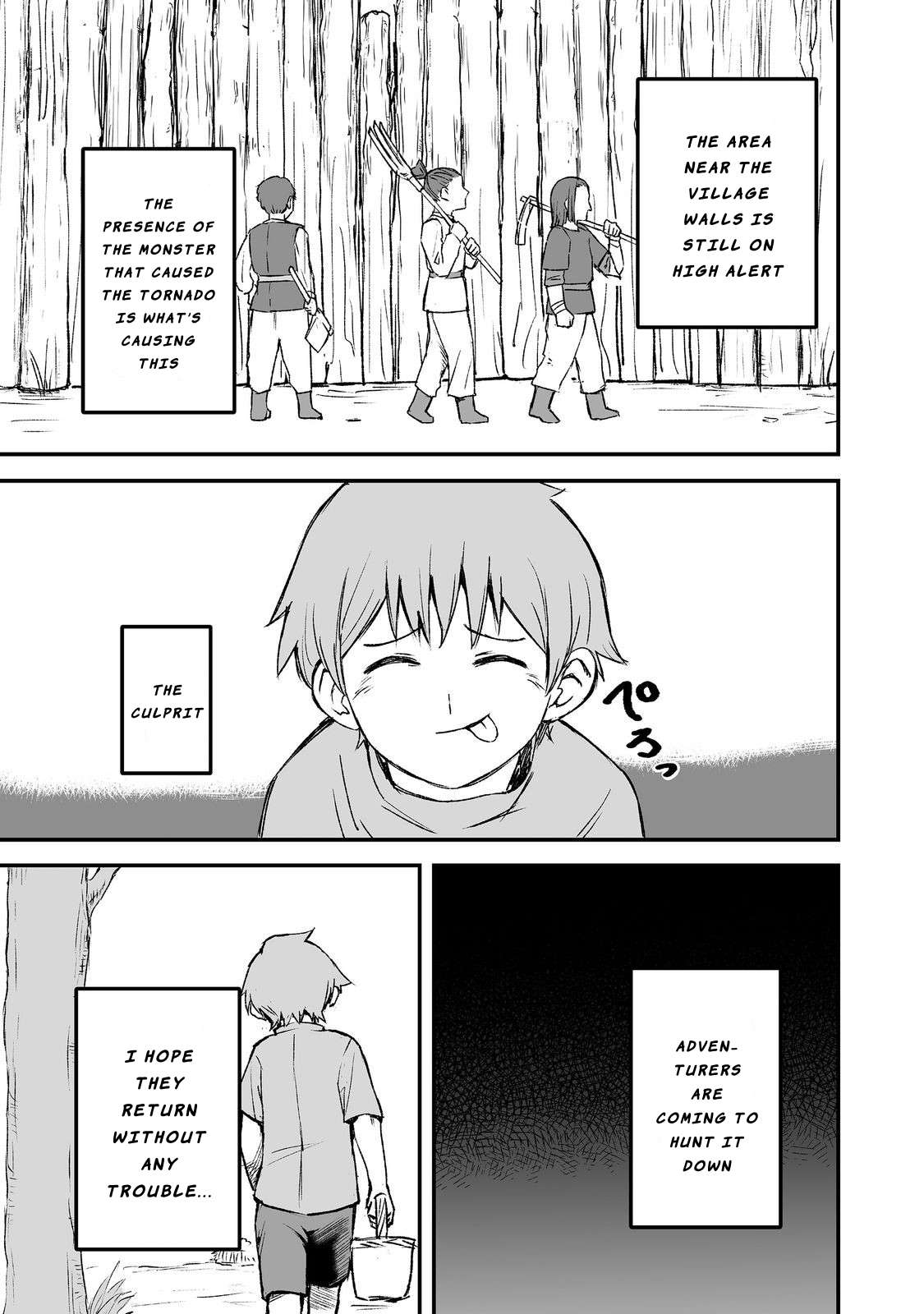 Page 23 of Chapter 5