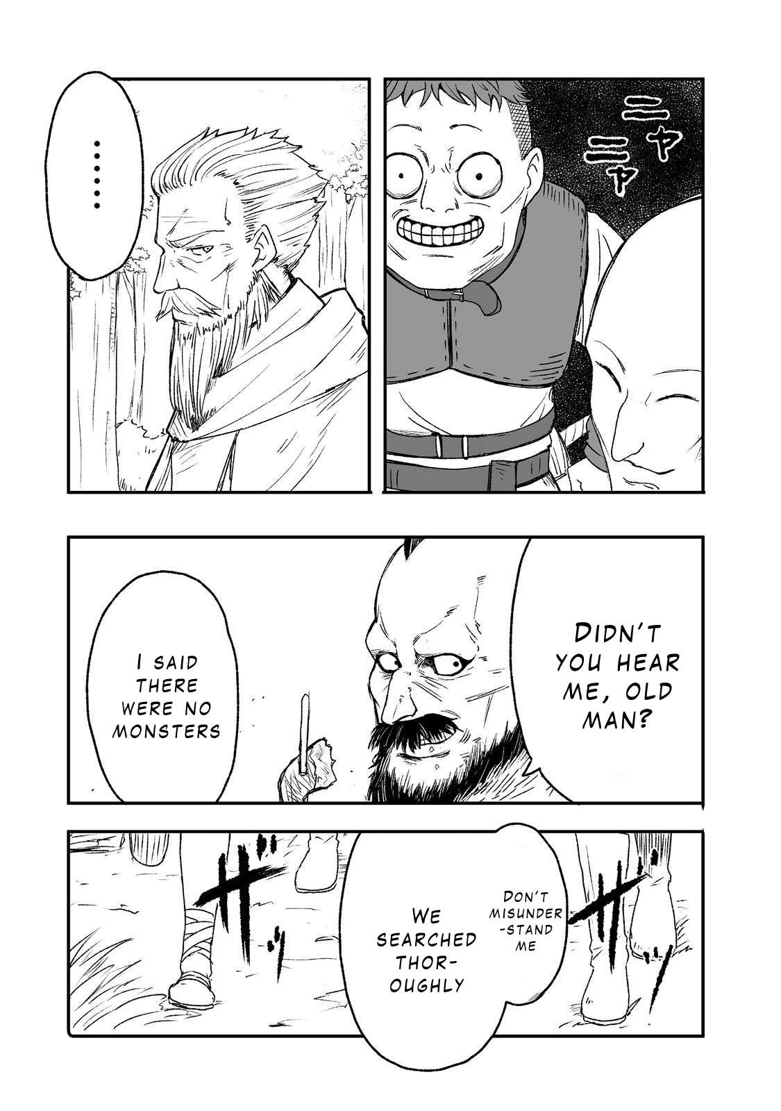 Page 21 of Chapter 7