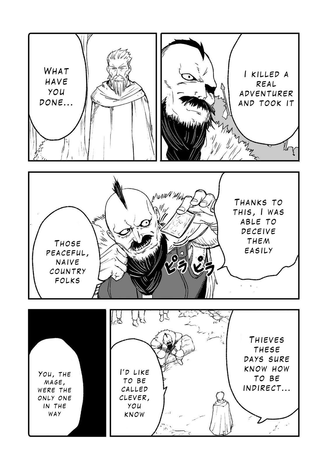 Page 24 of Chapter 7